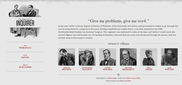 自适应模式的典范